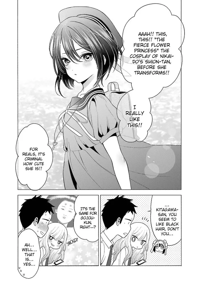 My Dress-Up Darling Chapter 7 image 07_optimized